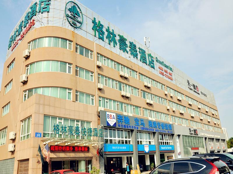 Greentree Inn Shandong Rizhao University City Express Hotel Exterior foto