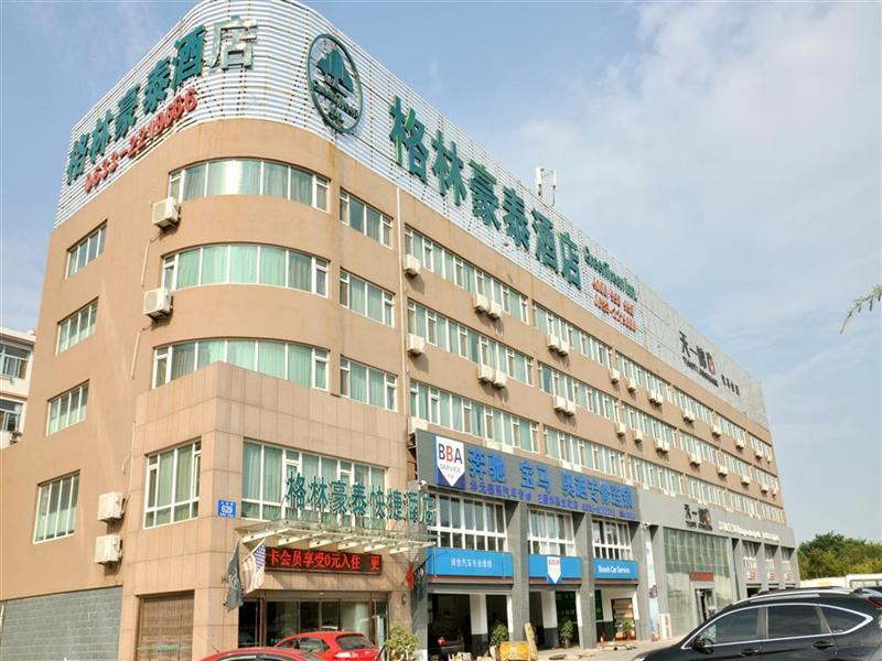 Greentree Inn Shandong Rizhao University City Express Hotel Exterior foto